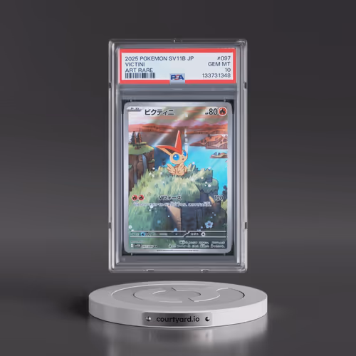 2025 Pokémon Sv11b-Black Bolt #097 Victini - Art Rare (PSA 10 GEM MINT)