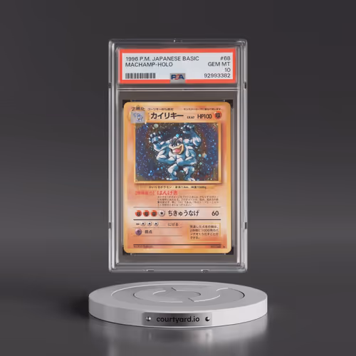 1996 Pokémon Basic #68 Machamp - Holo (PSA 10 GEM MINT)