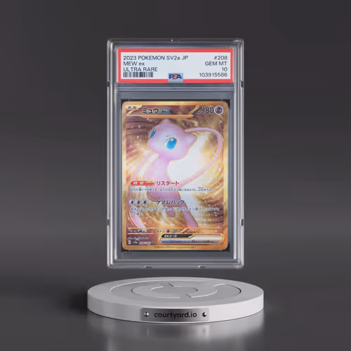 2023 Pokémon Sv2a-Pokemon 151 #208 Mew EX - Holo Ultra Rare (PSA 10 GEM MINT)