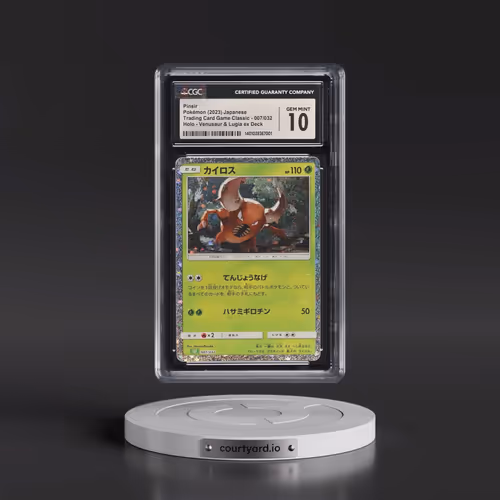2023 Trading Card Game Classic - CLF, CLL, CLK #007/032 Pinsir - Holo Venusaur & Lugia ex Deck - CLF