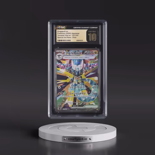 2024 Pokémon Sv8a-Terastal Fest EX #221 Dragapult EX - Holo Special Art Rare (CGC 10 PRISTINE)