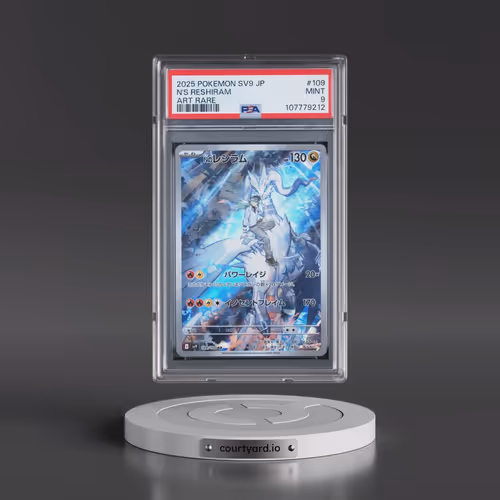 2025 Pokémon SV9-Battle Partners #109 N's Reshiram - Art Rare (PSA 9 MINT)