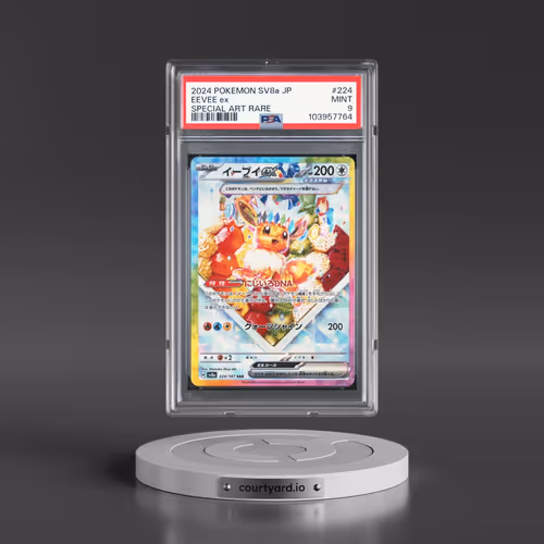 2024 Pokémon Sv8a-Terastal Fest EX #224 Eevee EX - Holo Special Art Rare (PSA 9 MINT)