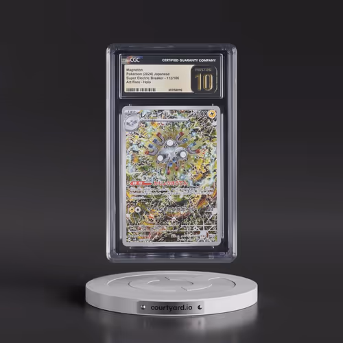 2024 Super Electric Breaker - sv8 #112/106 Magneton - Art Rare Holo (CGC 10 PRISTINE)