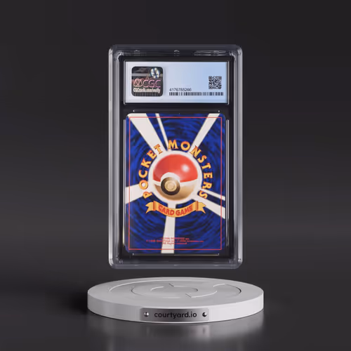 1996 CoroCoro Comic Promo Misty's Staryu - (Glossy No Rarity) (CGC 8.5 NM-MT+)