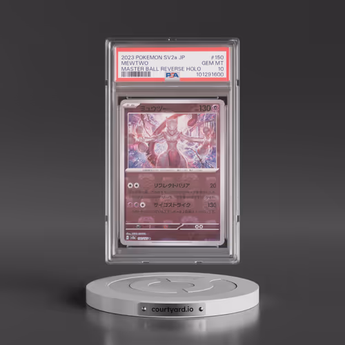 2023 Pokémon Sv2a-Pokemon 151 #150 Mewtwo - Reverse Holo Master Ball (PSA 10 GEM MINT)