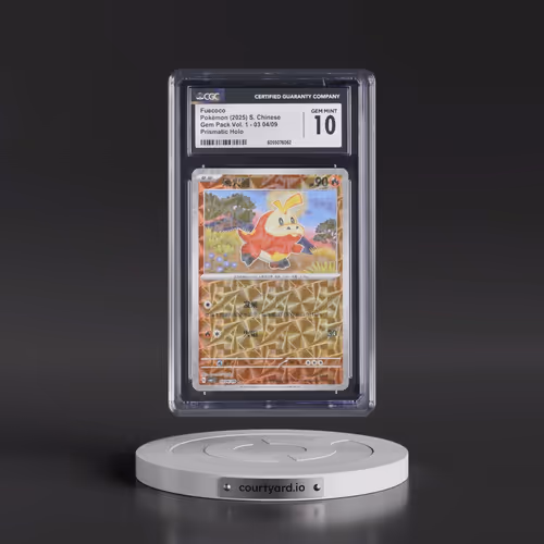 2025 Gem Pack Volume 1 - CBB1C - Simplified #03 04/09 Fuecoco - Geometric Pattern Holo (CGC 10 GEM M