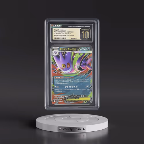 2025 Mega Gengar ex Starter Set - mBG #003/021 Mega Gengar ex - Mega Gengar ex Set Holo (CGC 10 PRIS