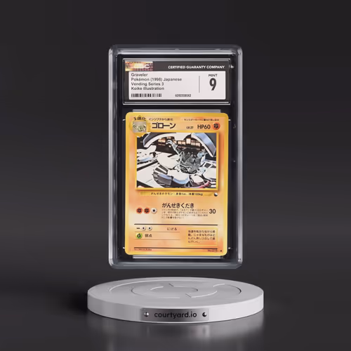 1998 Vending Series 3 (Pokeball Symbol. Glossy) Graveler - Koike Illustration (CGC 9 MINT)