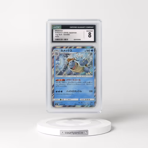 2018 Tag Bolt #023/095 Blastoise - Holo (CGC 8 NM-MT)