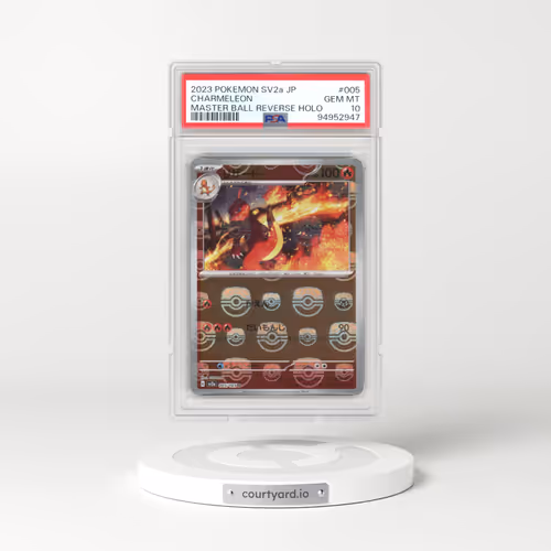 2023 Pokémon Card 151 #005 Charmeleon - Reverse Holo Master Ball (PSA 10 GEM MINT)
