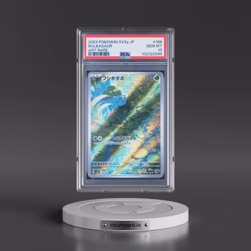 2023 Pokémon Sv2a-Pokemon 151 #166 Bulbasaur - Art Rare (PSA 10 GEM MINT)