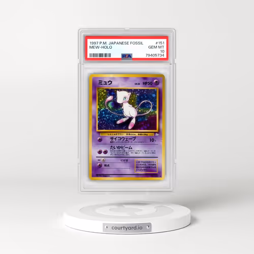 1997 Pokémon Fossil #151 Mew - Holo (PSA 10 GEM MINT)
