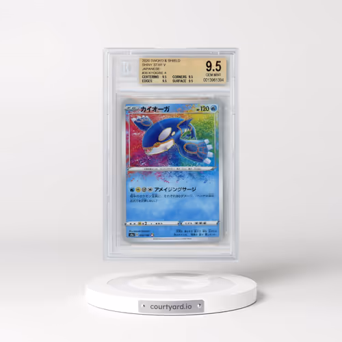 2020 Shiny Star V #036 Kyogre - Amazing Rare (BGS 9.5 GEM MINT)