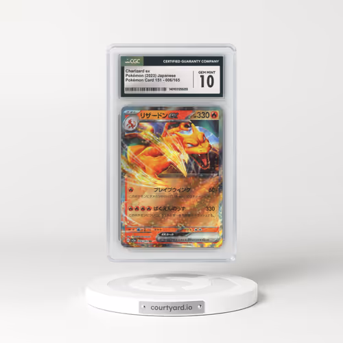 2023 Pokémon Card 151 #006/165 Charizard ex (CGC 10 GEM MINT)