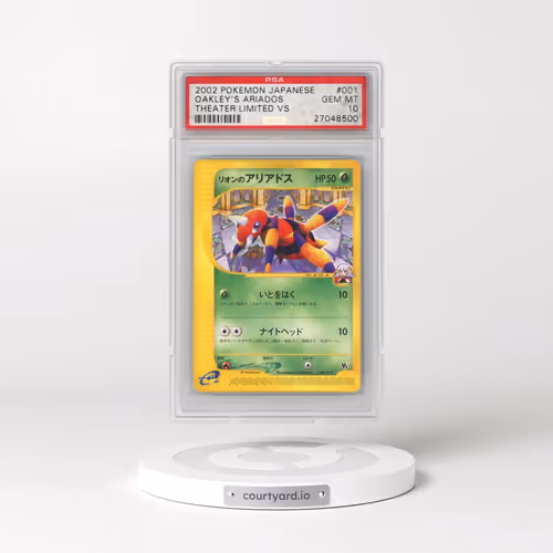 2002 Pokémon Theater Limited VS #001 Oakley's Ariados (PSA 10 GEM MINT)