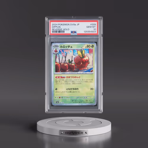 2024 Pokémon Sv8a-Terastal Fest EX #009 Dipplin - Reverse Holo (PSA 10 GEM MINT)