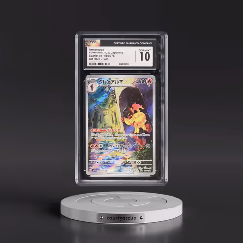 2023 Scarlet ex #080/078 Armarouge - Art Rare Holo (CGC 10 GEM MINT)