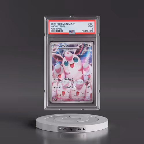 2025 Pokémon M2-Inferno X #091 Wigglytuff - Art Rare (PSA 9 MINT)