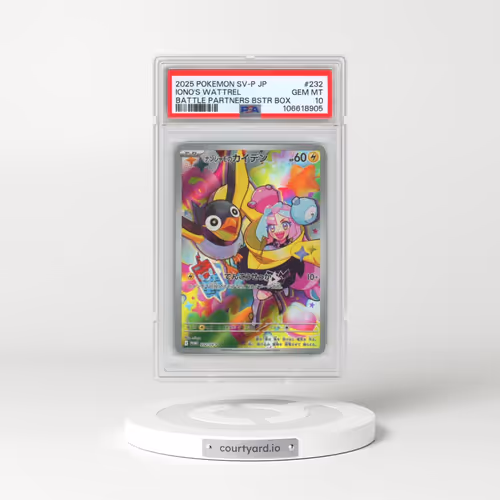 2025 Pokémon SV-P Promo #232 Iono's Wattrel - Battle Partners Booster Box (PSA 10 GEM MINT)