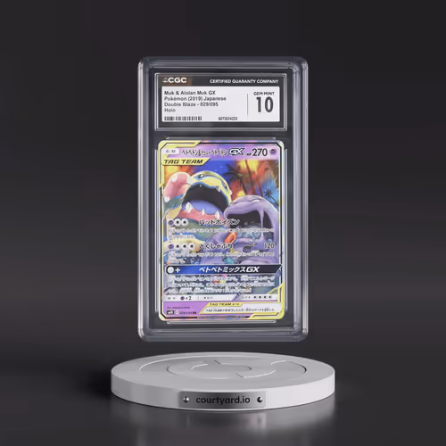 2019 Double Blaze #029/095 Muk & Alolan Muk GX - Holo (CGC 10 GEM MINT)