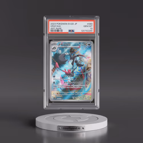 2023 Pokémon Sv2d-Clay Burst #080 Grafaiai - Art Rare (PSA 10 GEM MINT)