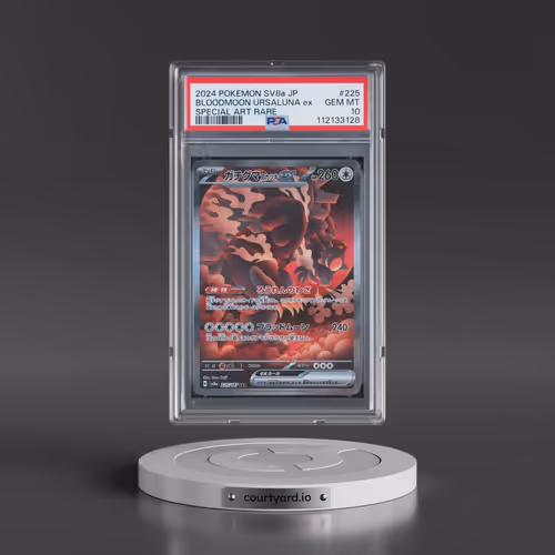 2024 Pokémon Sv8a-Terastal Fest EX #225 Bloodmoon Ursaluna EX - Holo Special Art Rare (PSA 10 GEM MI
