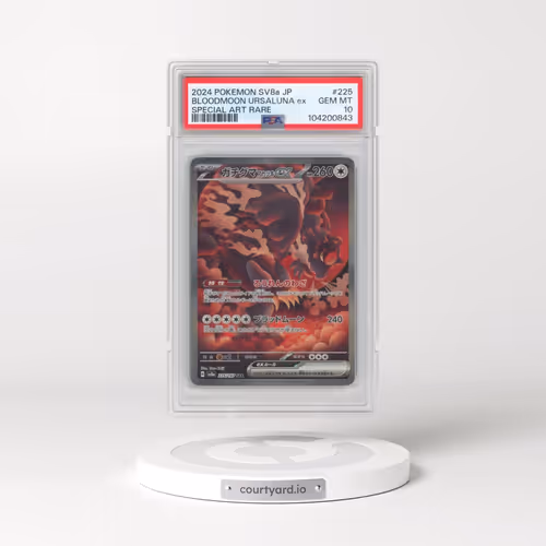 2024 Pokémon Sv8a-Terastal Fest EX #225 Bloodmoon Ursaluna EX - Holo Special Art Rare (PSA 10 GEM MI