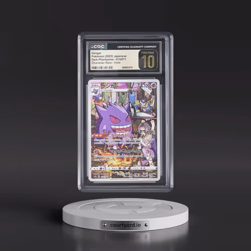 2021 Dark Phantasma #074/071 Gengar - Character Rare Holo (CGC 10 PRISTINE)