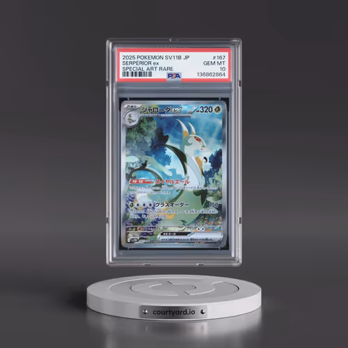 2025 Pokémon Sv11b-Black Bolt #167 Serperior EX - Holo Special Art Rare (PSA 10 GEM MINT)