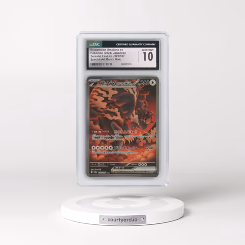 2024 High Class Pack: Terastal Fest ex - sv8a #225/187 Bloodmoon Ursaluna ex - Special Art Rare Holo