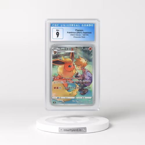2021 Japanese VMAX Climax #188 Flareon - Full Art Holo (CGC 9 MINT)