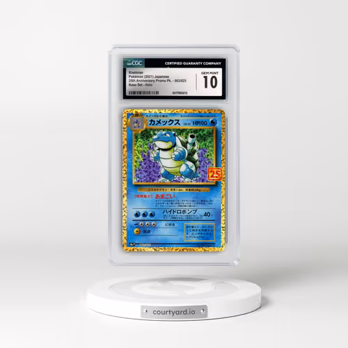 2021 25th Anniversary Promo Pack - S8a-P #003/025 Blastoise - Holo Base Set (CGC 10 GEM MINT)