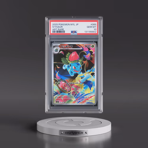 2025 Pokémon M1l-Mega Brave #065 Ivysaur - Art Rare (PSA 10 GEM MINT)