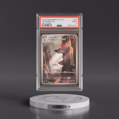 2023 Pokémon Sv2a-Pokemon 151 #169 Charmeleon - Art Rare (PSA 9 MINT)