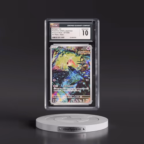 2023 Ancient Roar #071/066 Scream Tail - Art Rare Holo (CGC 10 GEM MINT)