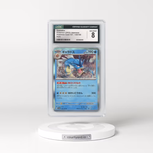 2023 Pokémon Card 151 #130/165 Gyarados - Holo (CGC 8 NM-MT)