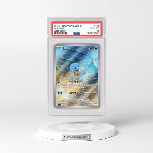 2023 Pokémon Sv2a-Pokemon 151 #170 Squirtle - Art Rare (PSA 10 GEM MINT)