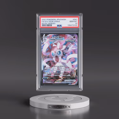2021 Pokémon Sword & Shield Eevee Heroes #041 Sylveon Vmax - Full Art (PSA 10 GEM MINT)