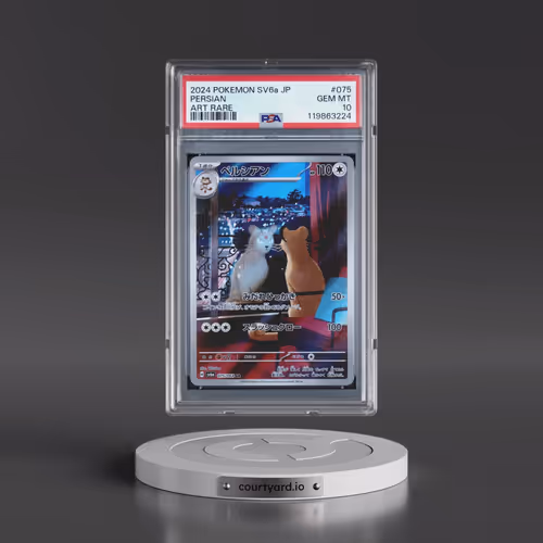 2024 Pokémon Sv6a-Night Wanderer #075 Persian - Art Rare (PSA 10 GEM MINT)
