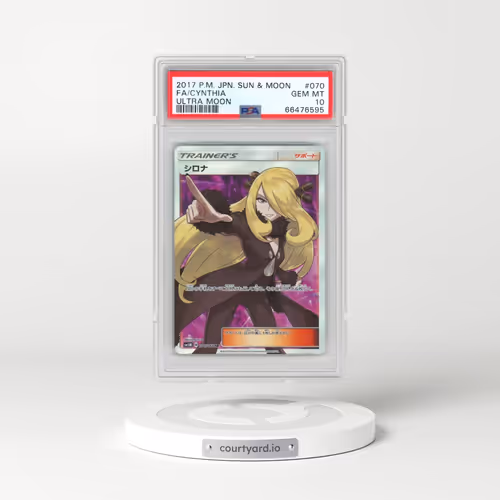 2017 Pokémon Sun & Moon Ultra Moon #070 Cynthia - Full Art (PSA 10 GEM MINT)