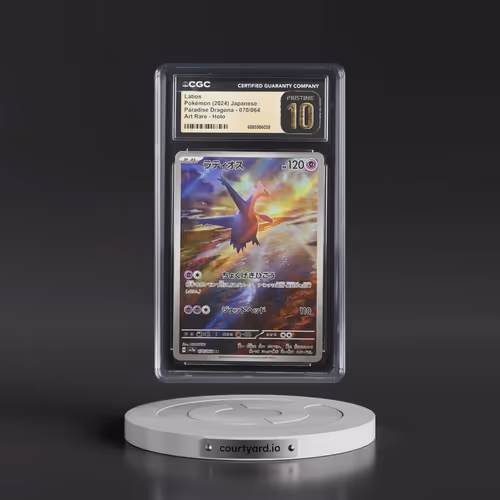 2024 Pokémon Sv7a-Paradise Dragona #070 Latios - Art Rare (CGC 10 PRISTINE)