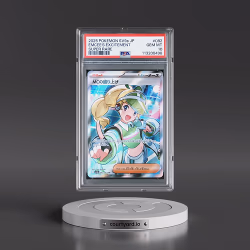 2025 Pokémon Sv9a-Heat Wave Arena #082 Emcee's Excitement - Super Rare (PSA 10 GEM MINT)