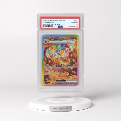 2024 Pokémon Sv8a-Terastal Fest EX #202 Flareon EX - Holo Special Art Rare (PSA 10 GEM MINT)