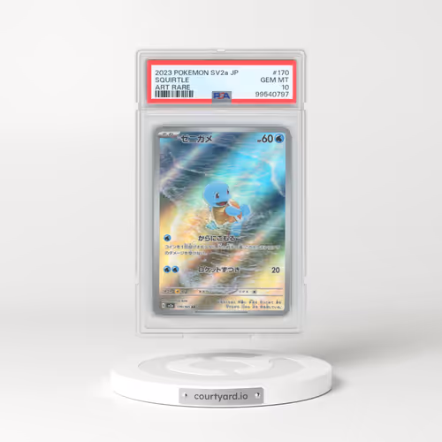 2023 Pokémon Sv2a-Pokemon 151 #170 Squirtle - Art Rare (PSA 10 GEM MINT)