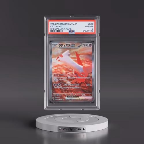 2024 Pokémon Sv7a-Paradise Dragona #087 Latias EX - Holo Special Art Rare (PSA 8 NM-MT)