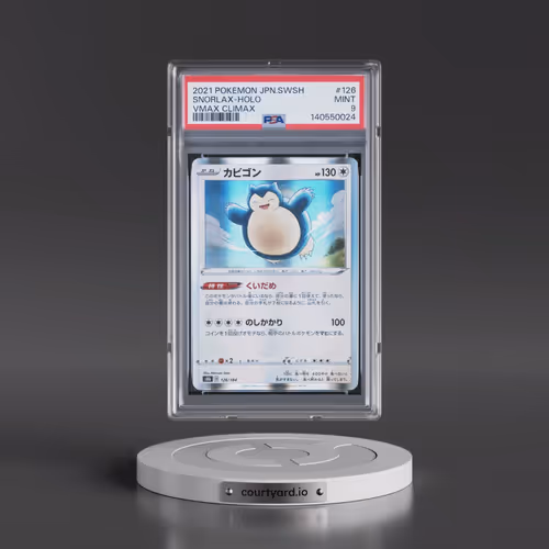 2021 Pokémon Sword & Shield Vmax Climax #126 Snorlax - Holo (PSA 9 MINT)