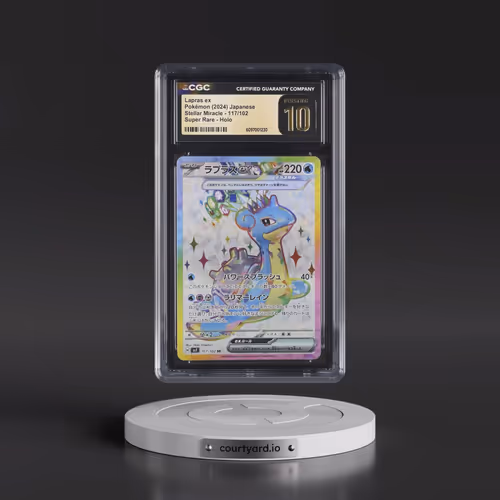2024 Stellar Miracle #117/102 Lapras ex - Super Rare Holo (CGC 10 PRISTINE)