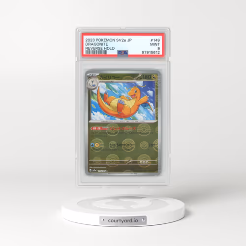 2023 Pokémon Sv2a-Pokemon 151 #149 Dragonite - Reverse Holo (PSA 9 MINT)