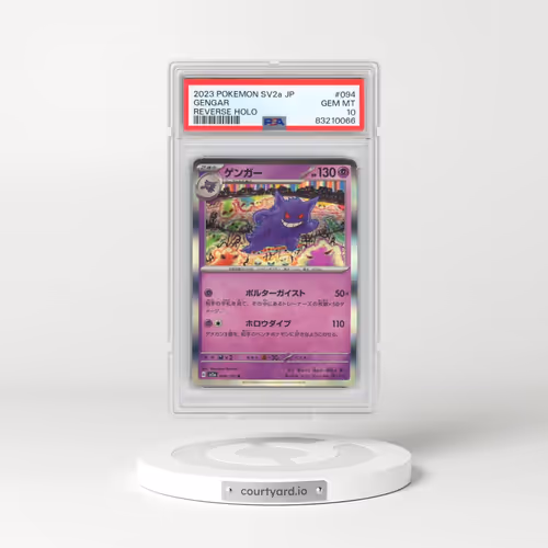 2023 Pokémon Sv2a-Pokemon 151 #094 Gengar - Reverse Holo (PSA 10 GEM MINT)